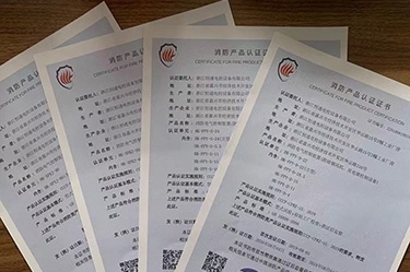 3月25日國家應(yīng)急管理部消防產(chǎn)品合格評定中心委派專業(yè)機構(gòu)對我司消防風(fēng)機CCCF產(chǎn)品4張證書12個型號通過遠程方式進行監(jiān)督檢查，無一不合格項。